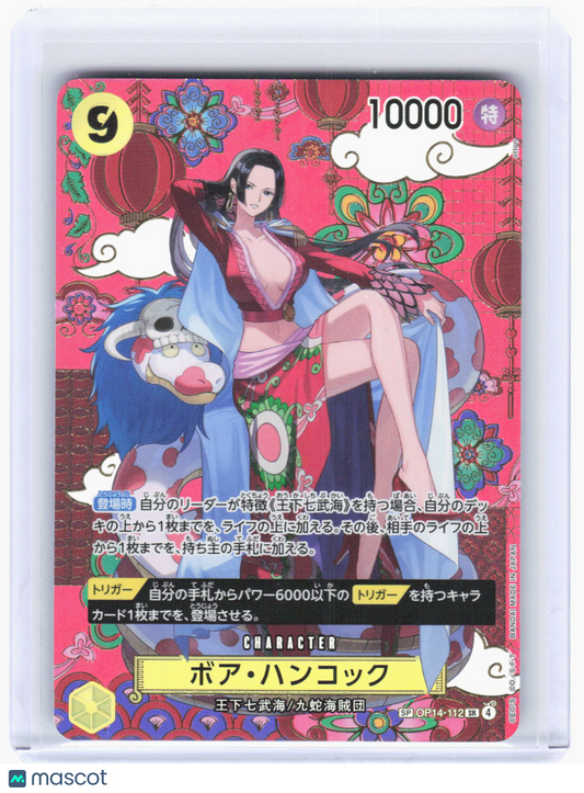 2024 One Piece Card Game—Boa Hancock #OP14-112 The Azure Sea's Seven—SR Holo JP