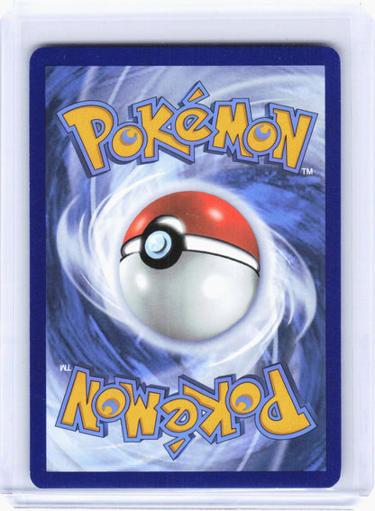 2023 Pokemon—Blastoise ex #184/165 Scarlet & Violet 151—Ultra Rare Foil