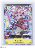 2023 One Piece TCG—Perona (Alt Art) #OP14-111 The Azure Sea's Seven—Rare Foil JP
