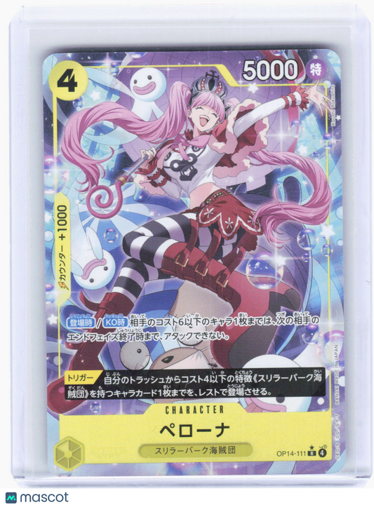 2023 One Piece TCG—Perona (Alt Art) #OP14-111 The Azure Sea's Seven—Rare Foil JP