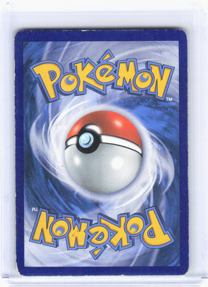 2015 Pokemon—M Swampert EX #XY87 XY Promos—Black Star Promo Foil (Damaged)