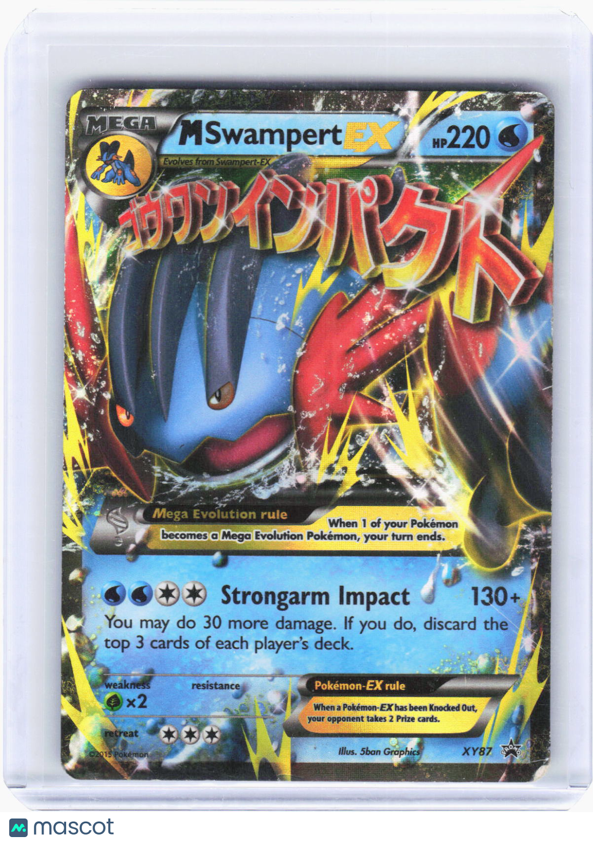 2015 Pokemon—M Swampert EX #XY87 XY Promos—Black Star Promo Foil (Damaged)