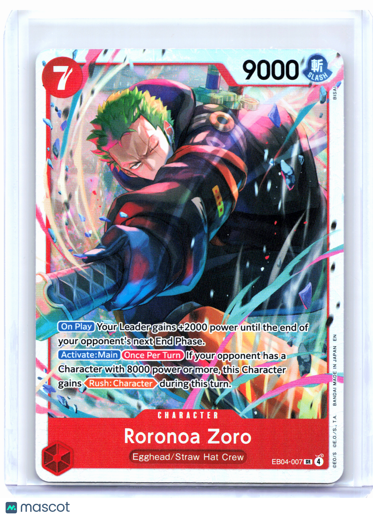 2026 One Piece—Roronoa Zoro #EB04-007 Adventure on Kami's Island—Super Rare Foil