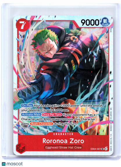 2026 One Piece—Roronoa Zoro #EB04-007 Adventure on Kami's Island—Super Rare Foil