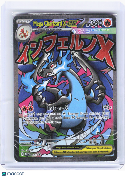 2025 Pokemon—Mega Charizard X ex #023 Mega Evolution Promo Card—BSP Foil(Sealed)