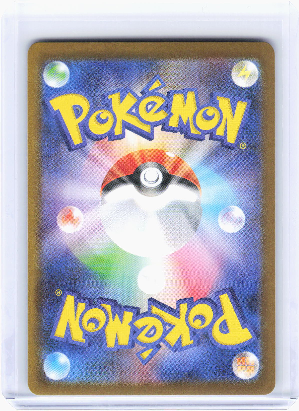 2025 Pokemon—Genesect ex #172/86 SV11B: Black Bolt—Special Art Rare Holo JP