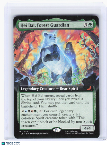 2025 Magic: The Gathering—Hei Bai, Forest Guardian #205 (TLE)—Mythic Non-Foil