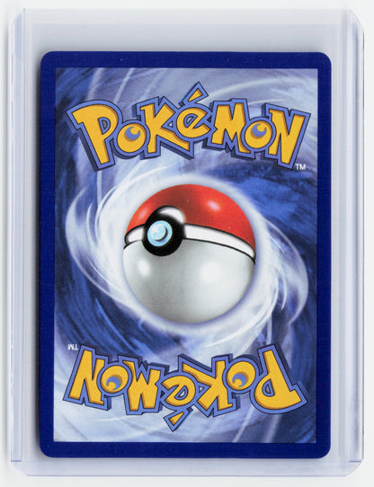 2024 Pokemon—Bloodmoon Ursaluna ex #202/167 Twilight Masquerade—Holo