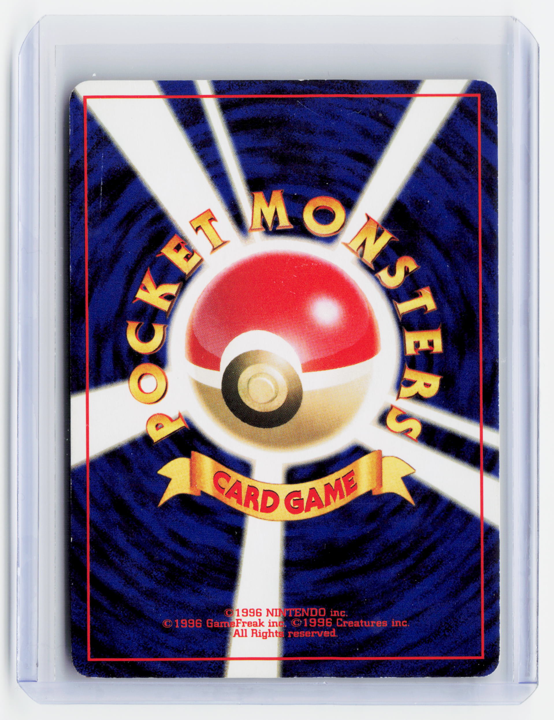 2000 Pokemon—Jumpluff #189 Gold, Silver, to a New World...—Holo Japanese [MP]