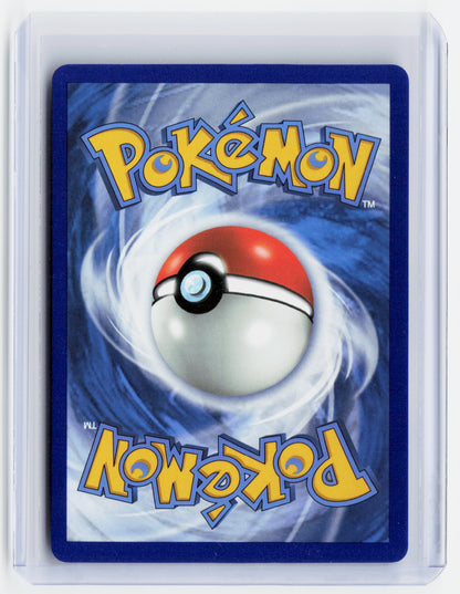 2020 Pokemon—Bede #199/202 Sword & Shield—Ultra Rare Holo