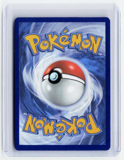 2024 Pokemon—Milotic EX #237/191 Surging Sparks—Secret Rare Holo