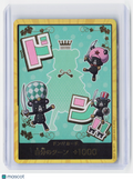 2025 One Piece Card Game—DON!! Card (Sugar) (Gold) (PRB-02)—Holo Japanese