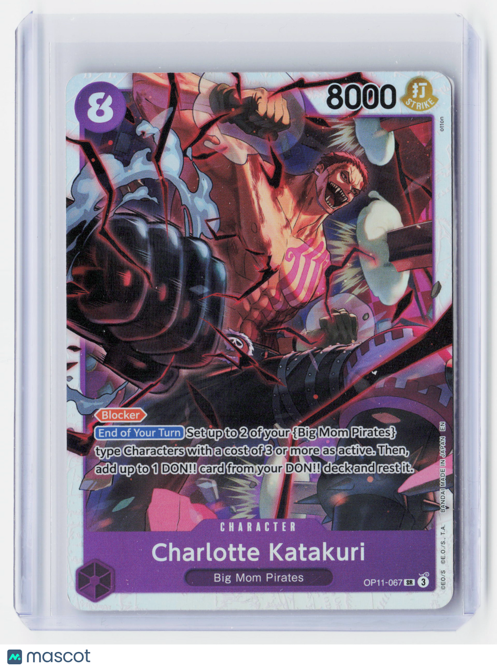 2025 One Piece CG—Charlotte Katakuri #OP11-067 A Fist of Divine Speed—SR Foil