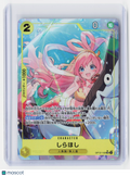 2025 One Piece Card Game—Shirahoshi (Alternate Art) #OP12-102—SR Holo Japanese
