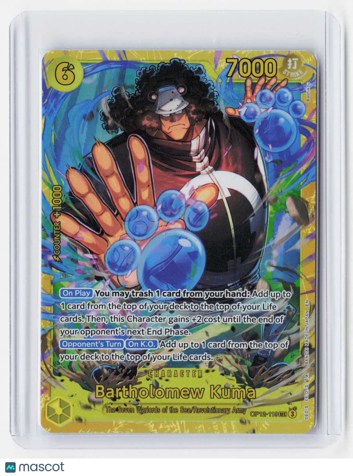 2025 One Piece CG—Bartholomew Kuma #OP12-119 Legacy of the Master—SEC Holo