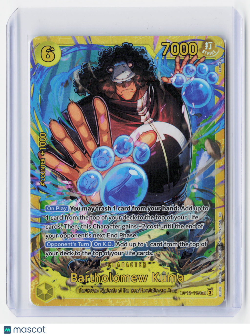 2025 One Piece CG—Bartholomew Kuma #OP12-119 Legacy of the Master—SEC Holo
