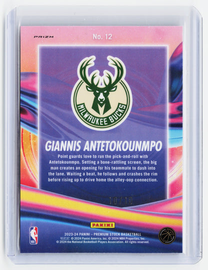 2024 Panini NBA Hoops Anti-Gravity—Giannis Antetokounmpo #12 Prizm 10/10