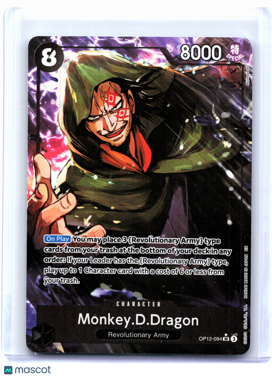 2025 One Piece—Monkey.D.Dragon (Alt Art) #OP12-094 Legacy of the Master—SR Foil