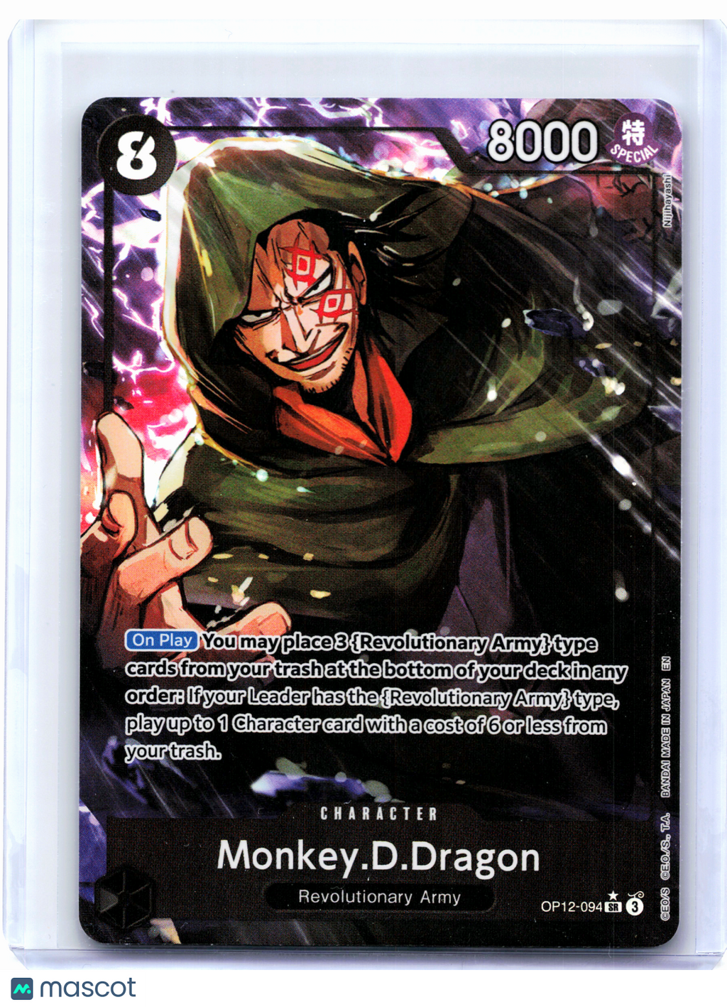 2025 One Piece—Monkey.D.Dragon (Alt Art) #OP12-094 Legacy of the Master—SR Foil