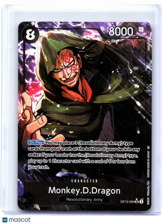 2025 One Piece—Monkey.D.Dragon (Alt Art) #OP12-094 Legacy of the Master—SR Foil