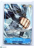 2025 One Piece—Monkey.D.Garp (Alt Art) #OP12-056—Super Rare Foil Japanese