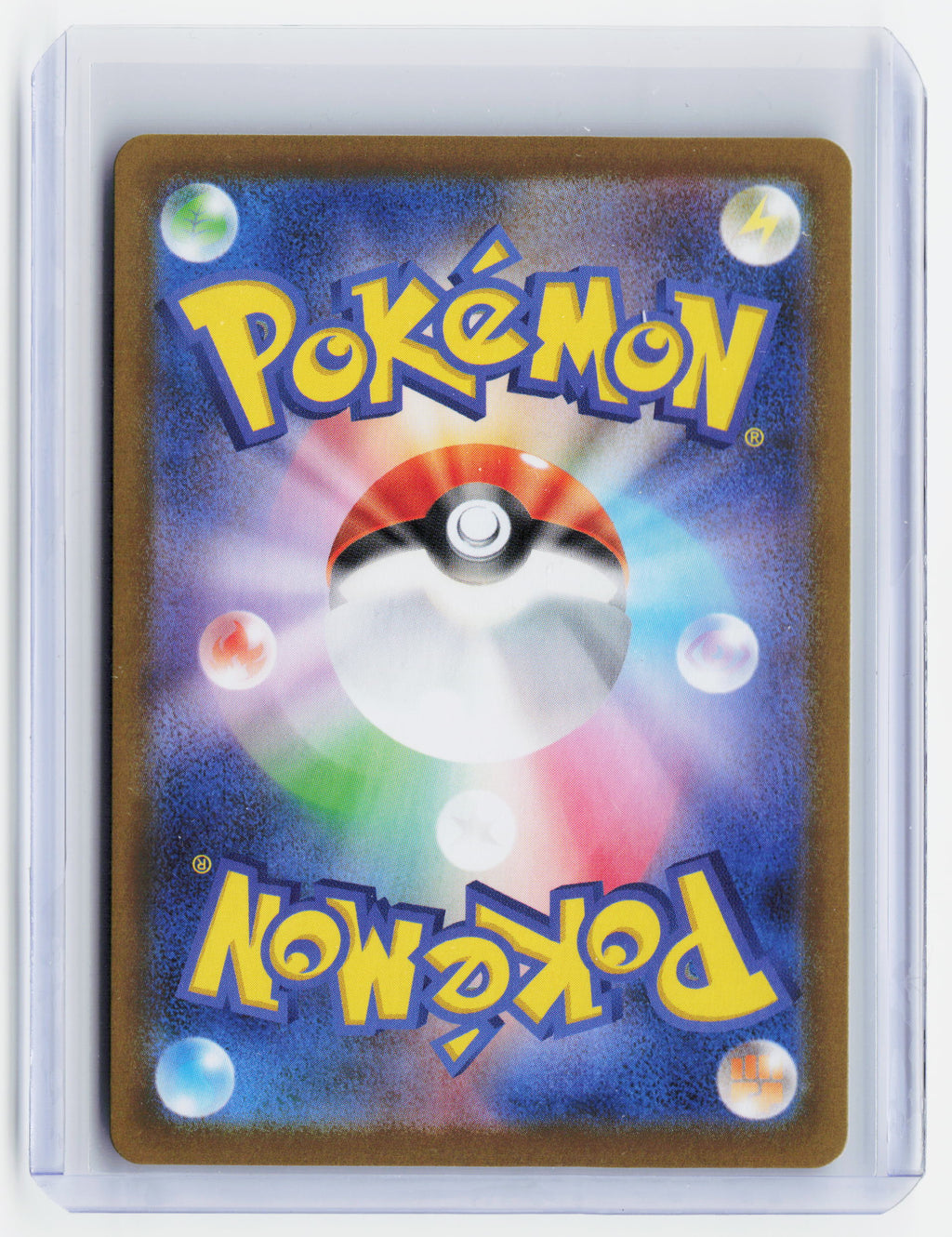 2026 Pokemon—Mega Clefable ex #112/080 M3: Nihil Zero—SAR Holo Japanese