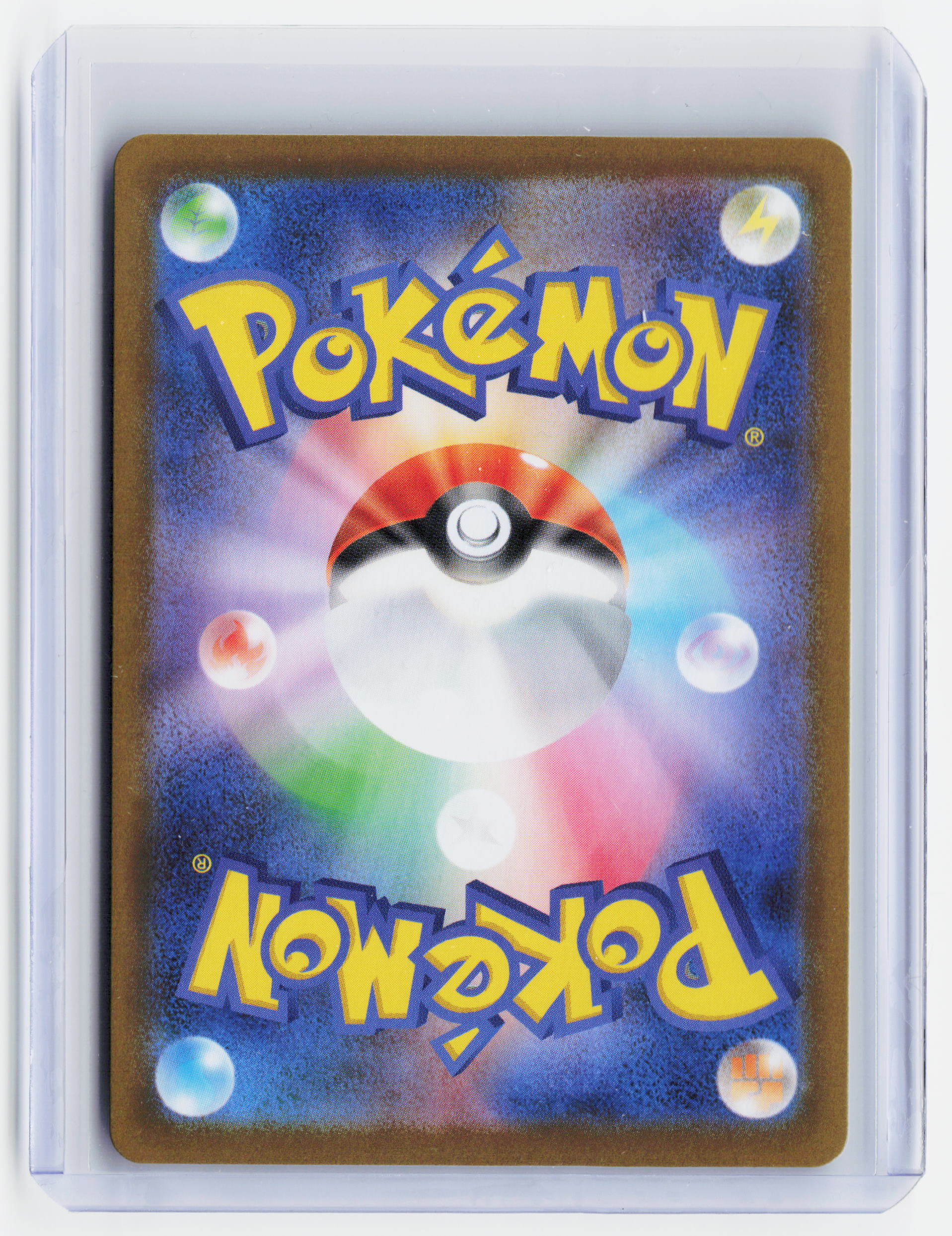 2026 Pokemon—Mega Clefable ex #112/080 M3: Nihil Zero—SAR Holo Japanese