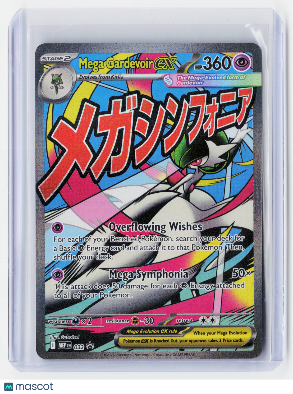 2026 Pokemon—Mega Gardevoir ex #032 Mega Evolution Promos—Black Star Promo Holo