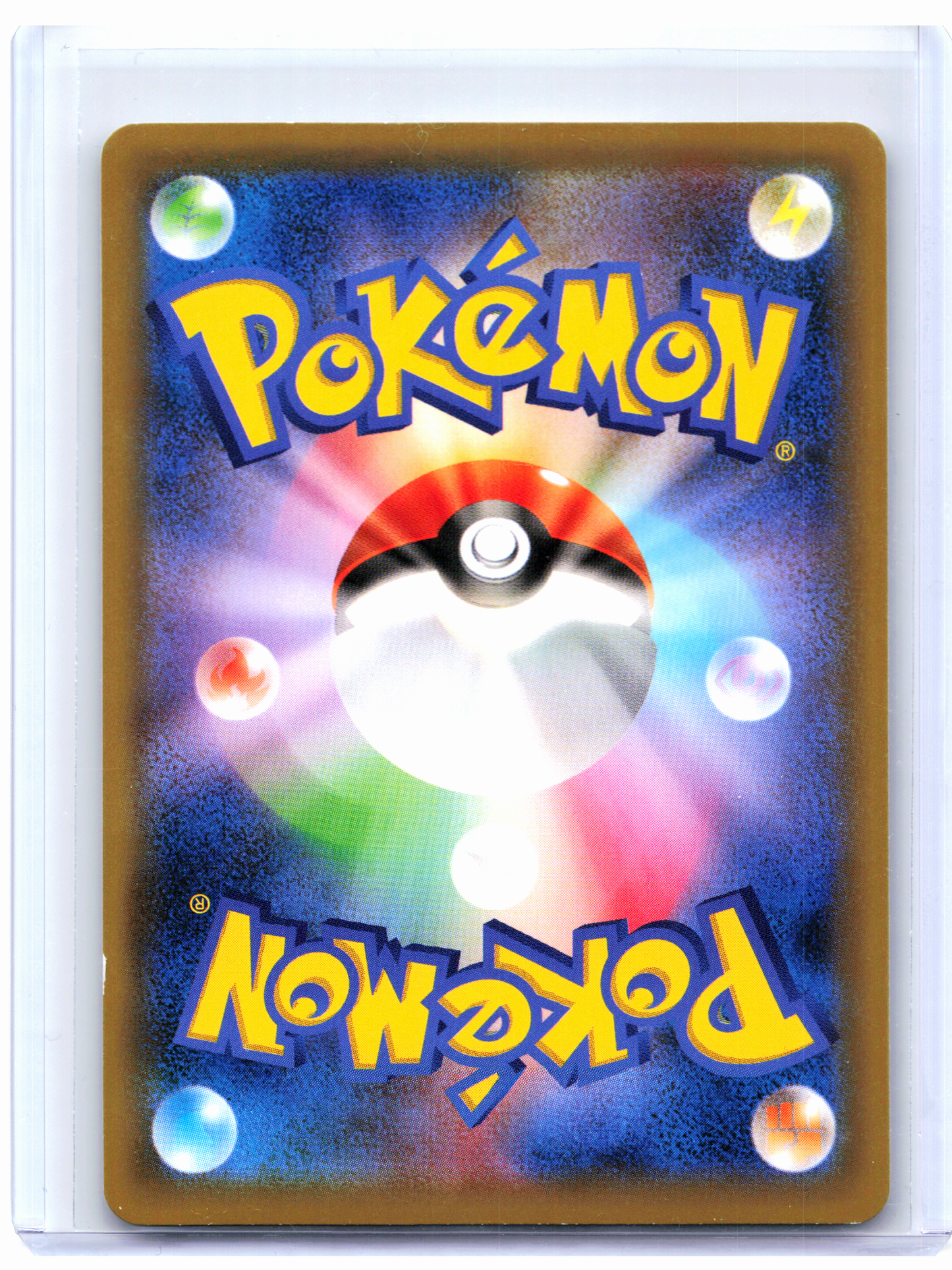 2020 Pokemon—Charizard #143/S-P Sword & Shield Promos—Common Nonholo Japanese