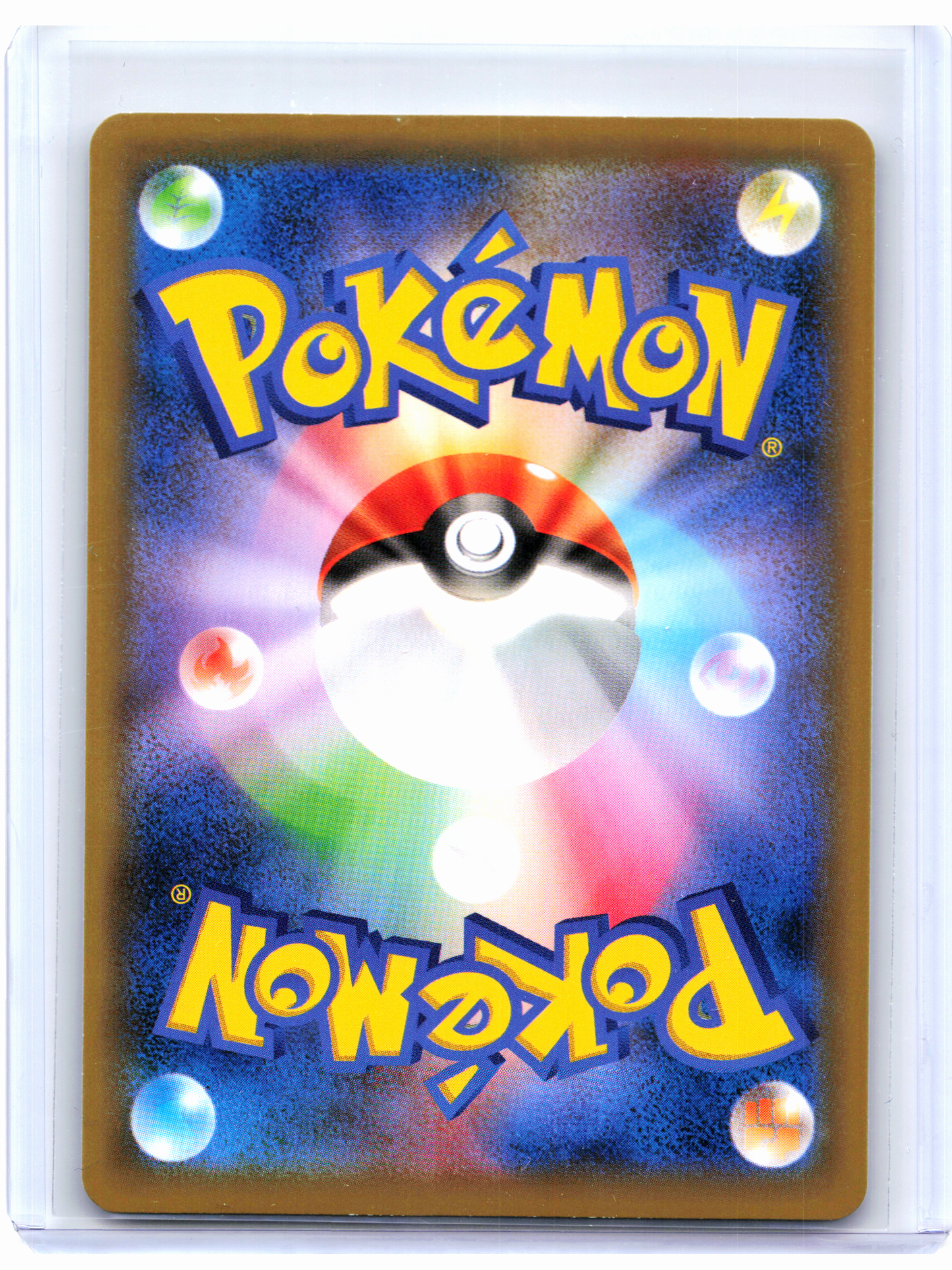 2020 Pokemon—Charizard #143/S-P Sword & Shield Promos—Common Nonholo Japanese