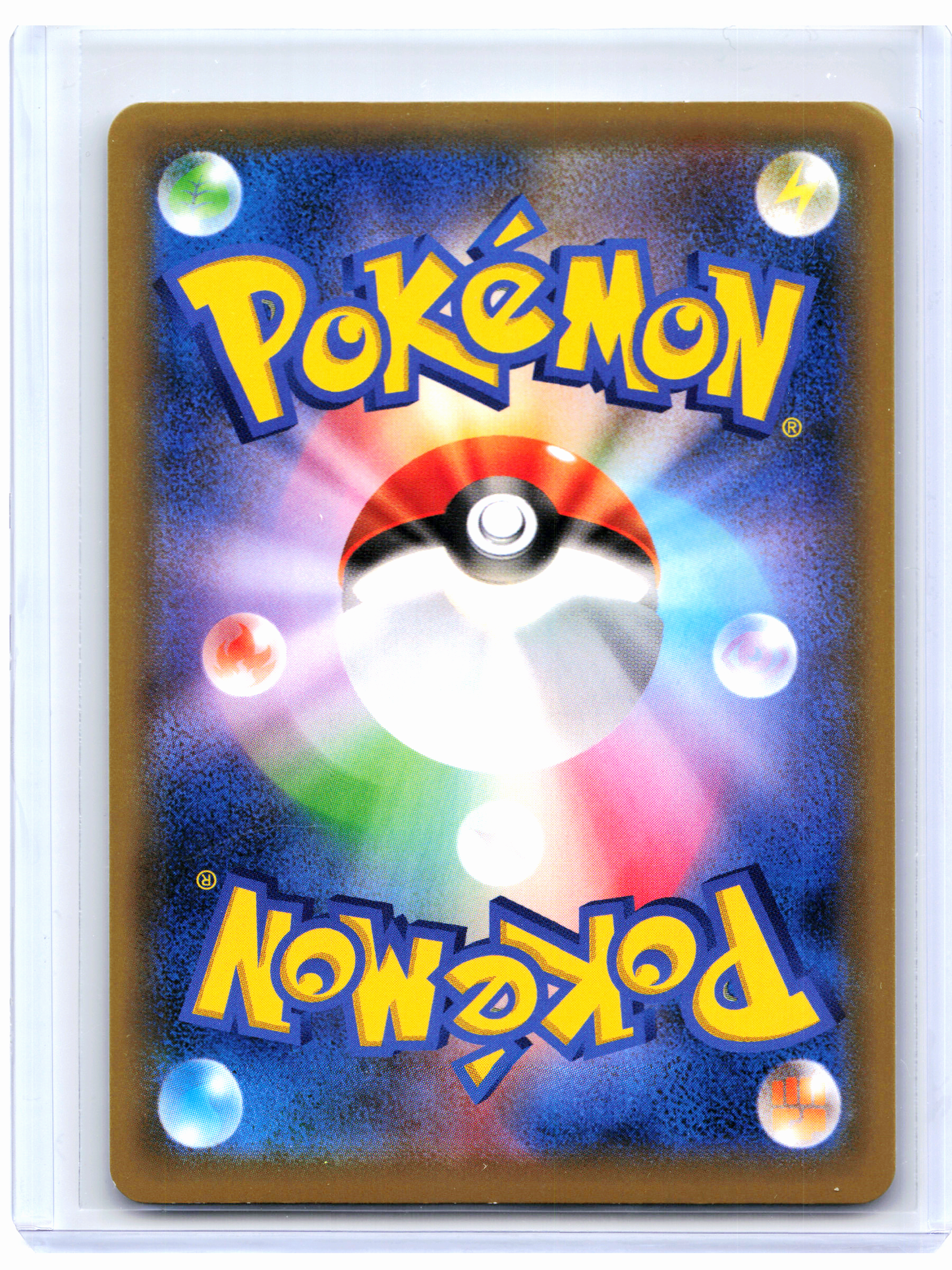 2020 Pokemon—Charizard #143/S-P Sword & Shield Promos—Common Nonholo Japanese