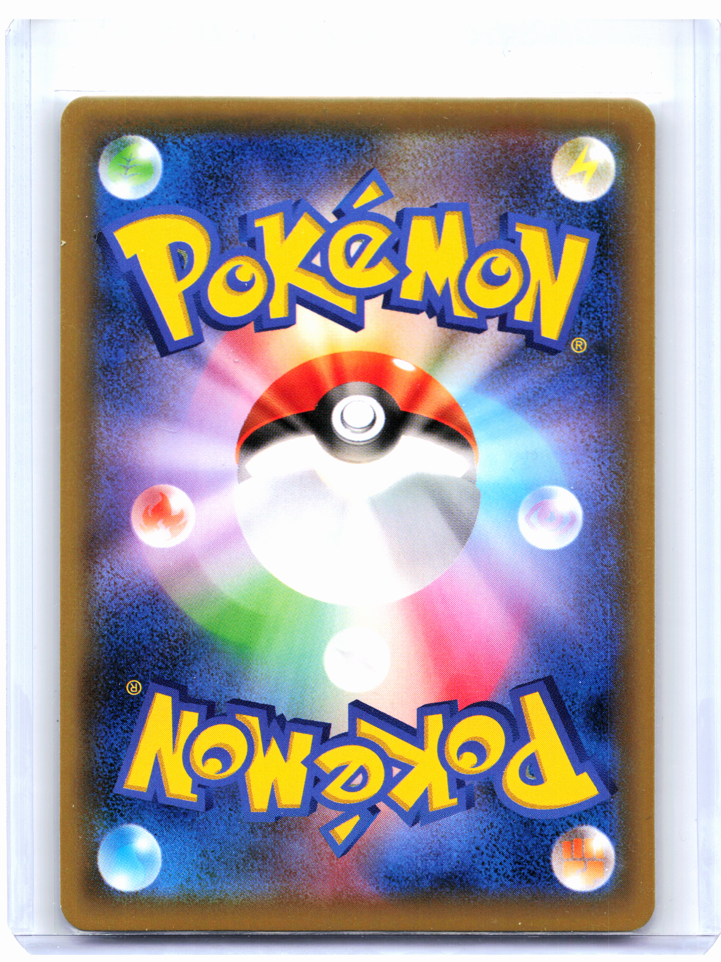 2020 Pokemon—Charizard #143/S-P Sword & Shield Promos—Common Nonholo Japanese