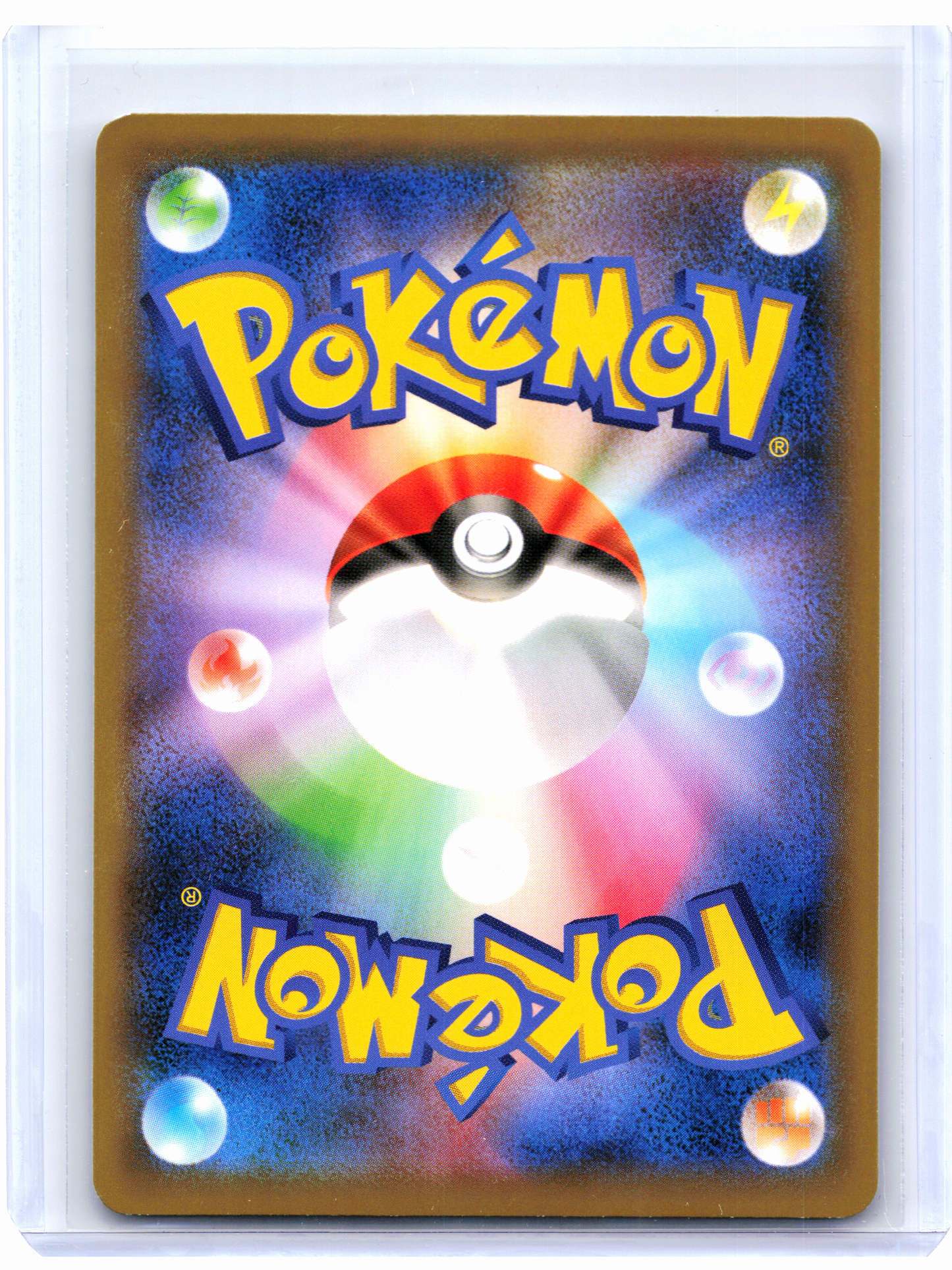 2020 Pokemon—Charizard #143/S-P Sword & Shield Promos—Common Nonholo Japanese