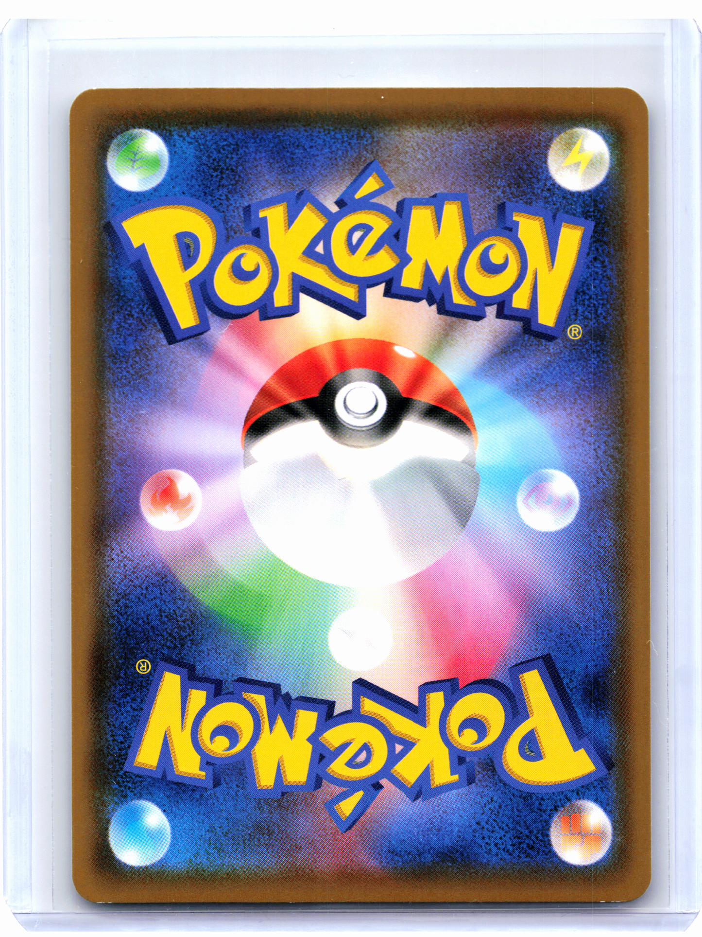 2020 Pokemon—Charizard #143/S-P Sword & Shield Promos—Common Nonholo Japanese
