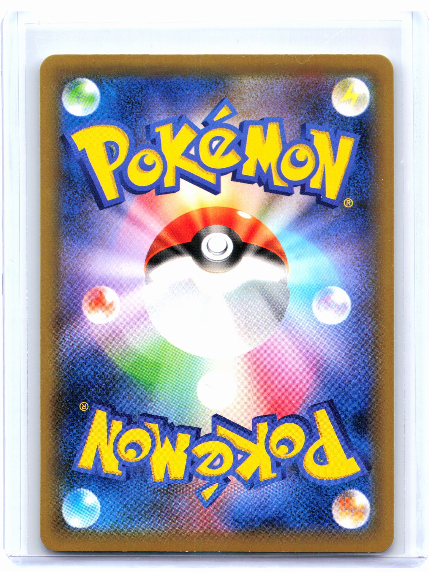 2020 Pokemon—Charizard #143/S-P Sword & Shield Promos—Common Nonholo Japanese