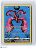 2023 Pokemon—Galarian Moltres #SWSH284 Sword & Shield Promos—Foil