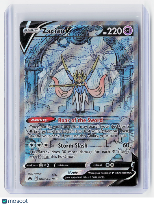 2023 Pokemon—Zacian V #GG48/GG70 Crown Zenith—Holo