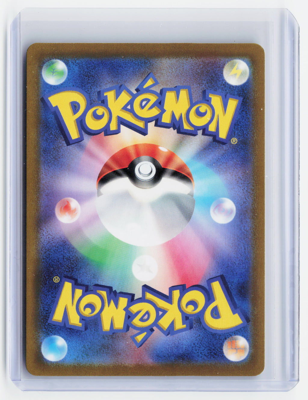 2023 —Omanyte (Master Ball) #138/165 Sv2a: Pokemon Card 151—Rev. Holo Japanese
