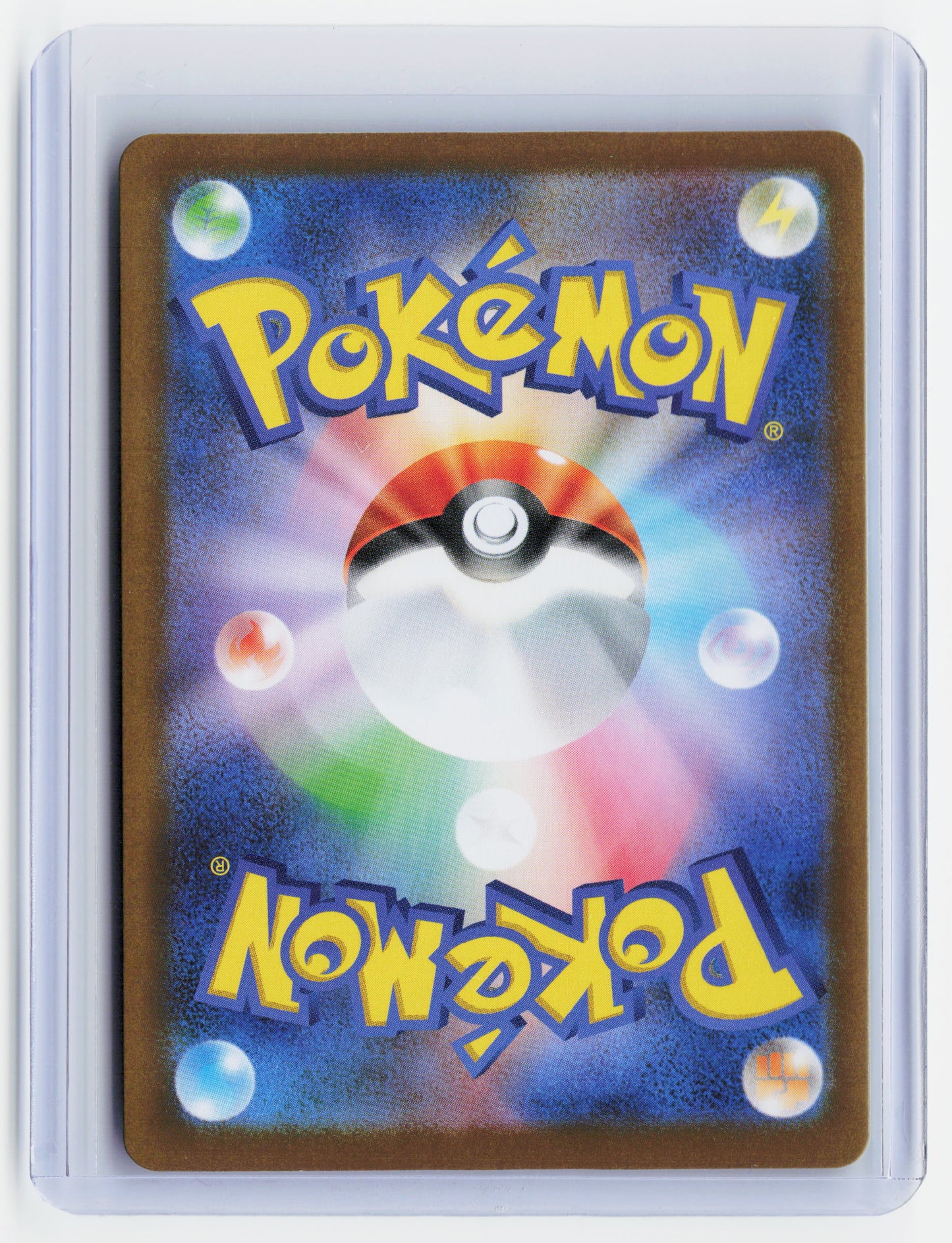 2024 Pokemon—Ceruledge EX #203/187 S&V Supercharged Breaker—Holo Japanese