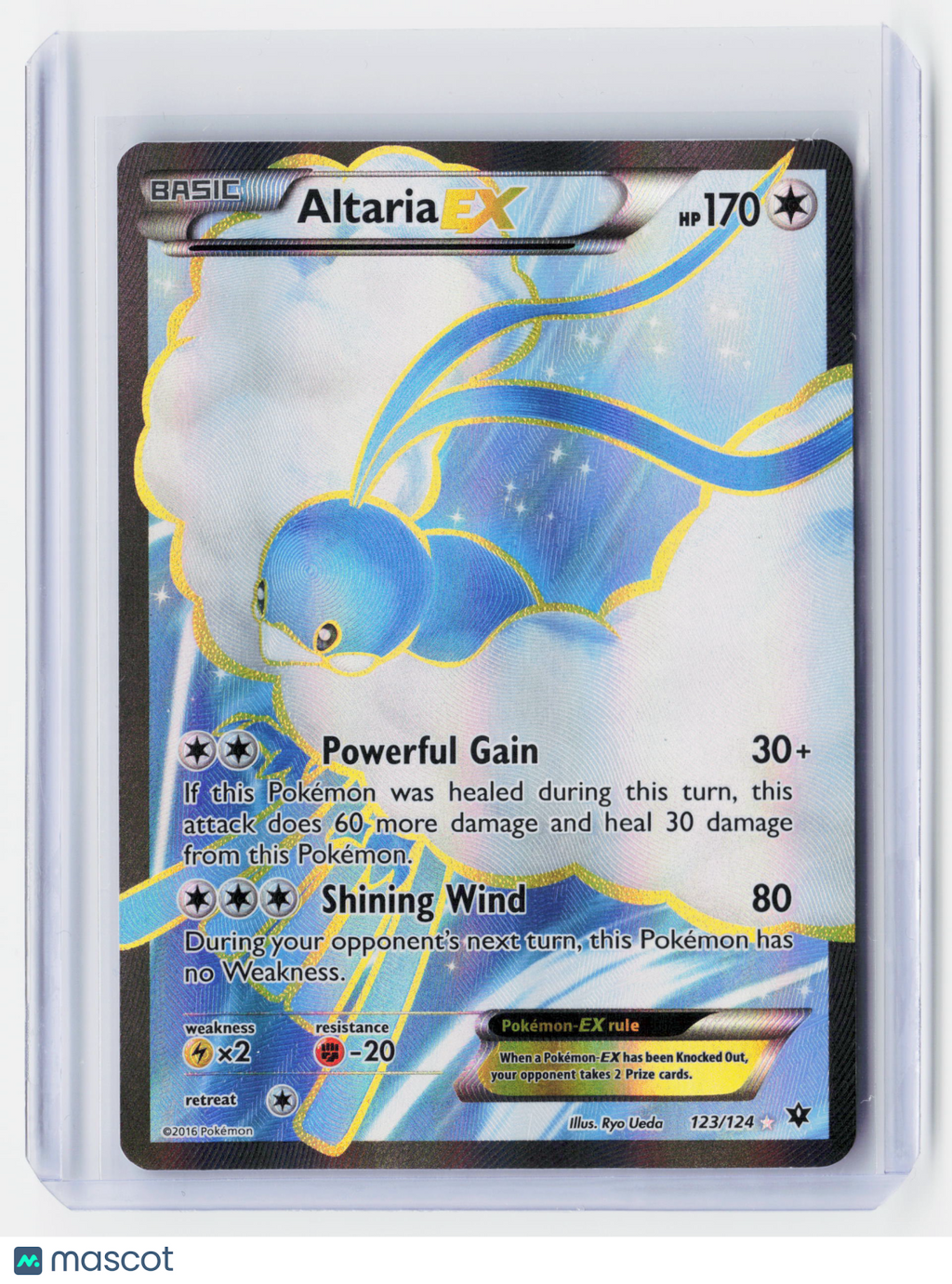 2016 Pokemon—Altaria EX (Full Art) #123/124 Fates Collide—Ultra Rare Holo