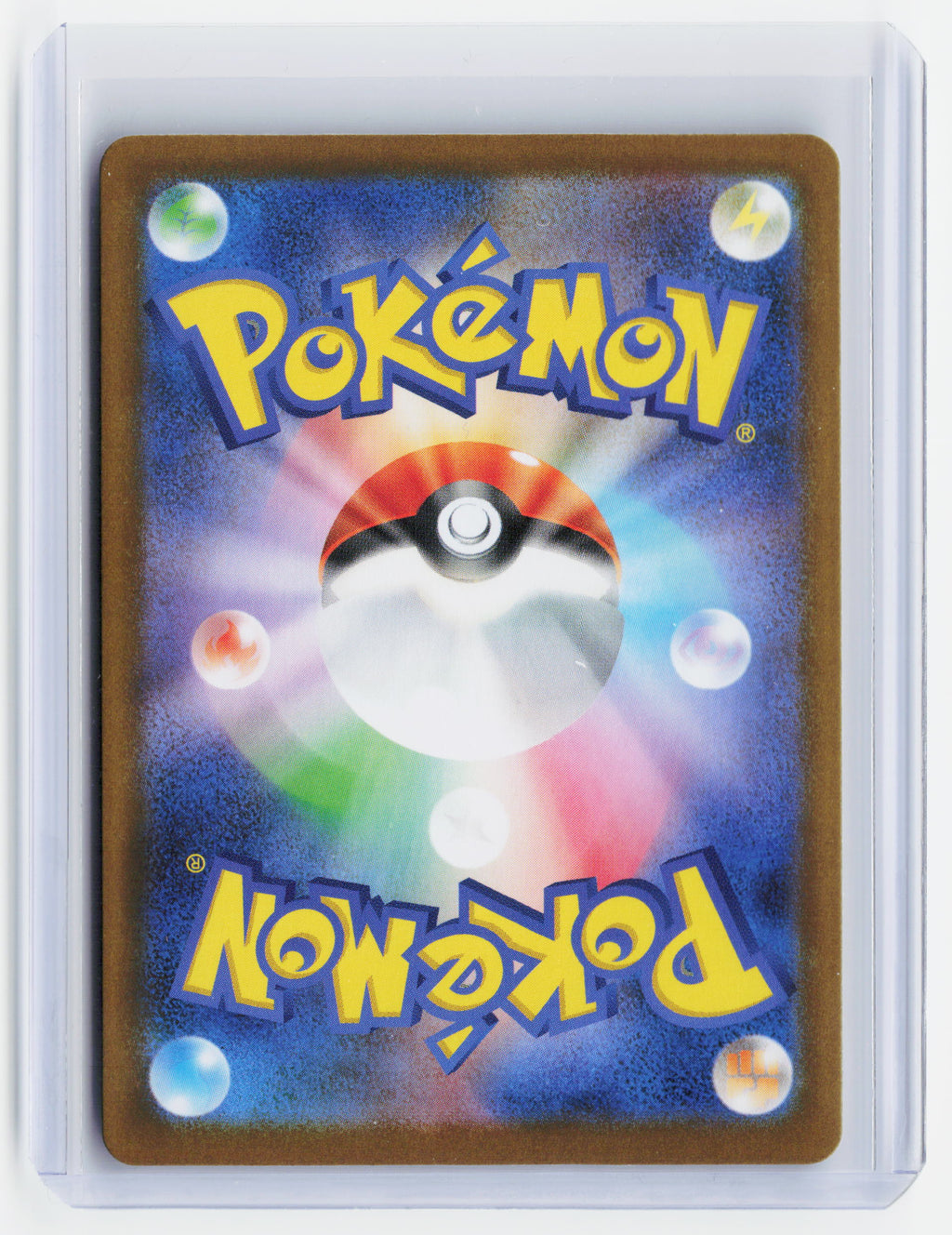 2024 Pokemon—Bloodmoon Ursaluna ex #225/187 Sv8a: Terastal Fest ex—SAR Japanese