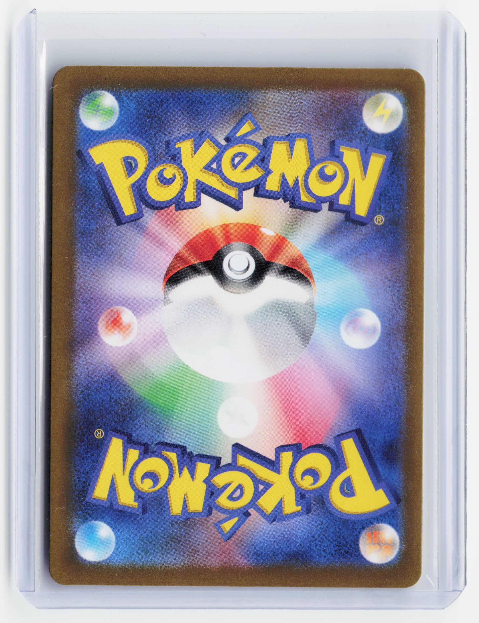 2024 Pokemon—Eevee ex #224/187 Sv8a: Terastal Fest ex—SAR Holo Japanese