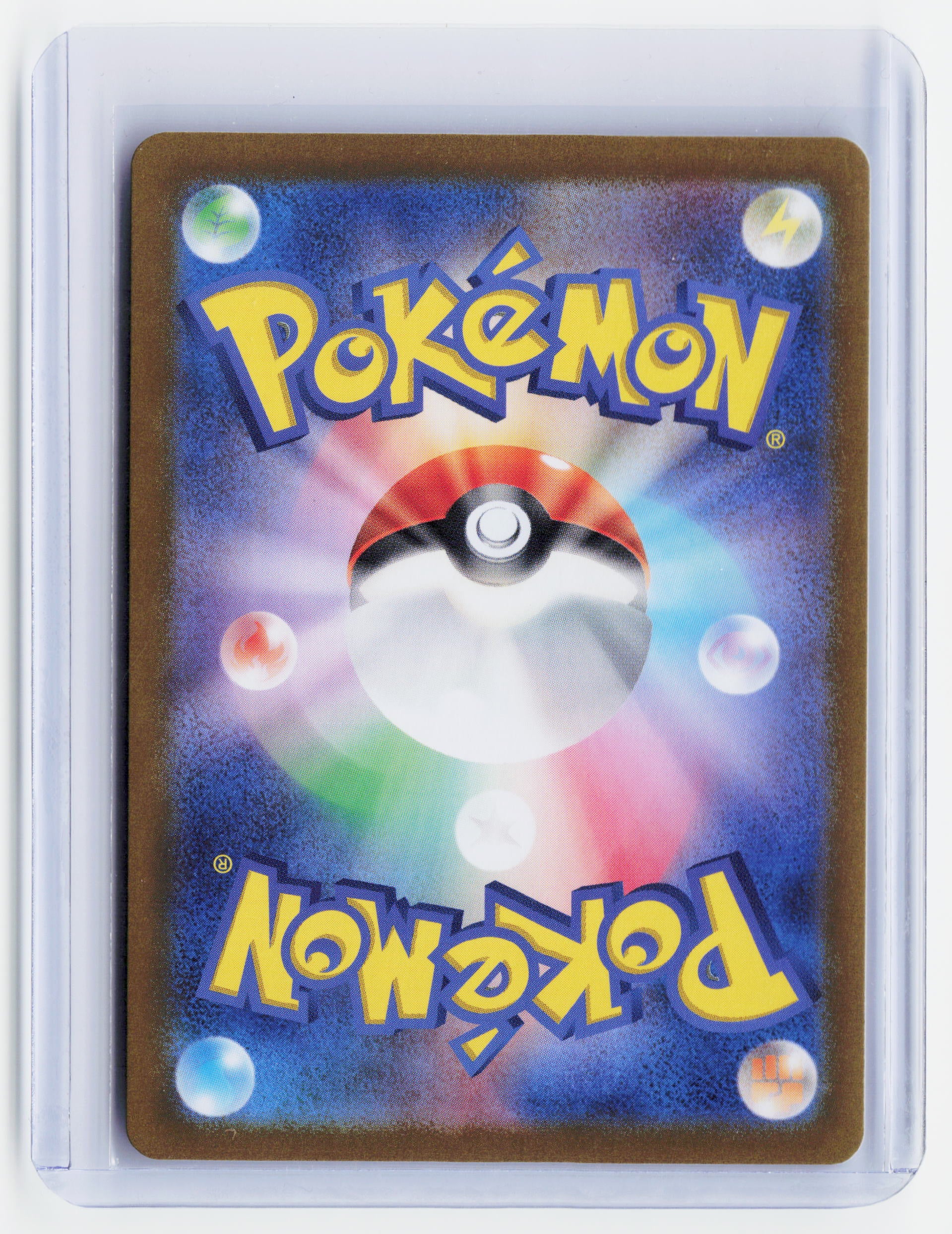 2023 —Mewtwo #183/165 Sv2a: Pokemon Card 151—Art Rare Holo Japanese