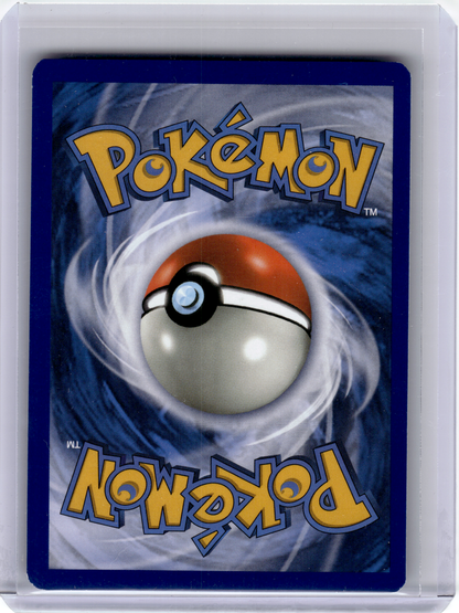 2017 Pokemon—Delinquent #98b Alternate Art—Ultra Rare Holo