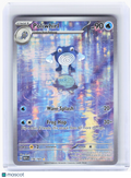 2023 Pokemon—Poliwhirl #176/165 Scarlet & Violet 151—Illustration Rare Foil (LP)