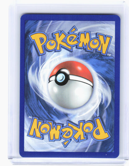 2023 Pokemon—Poliwhirl #176/165 Scarlet & Violet 151—Illustration Rare Foil (LP)