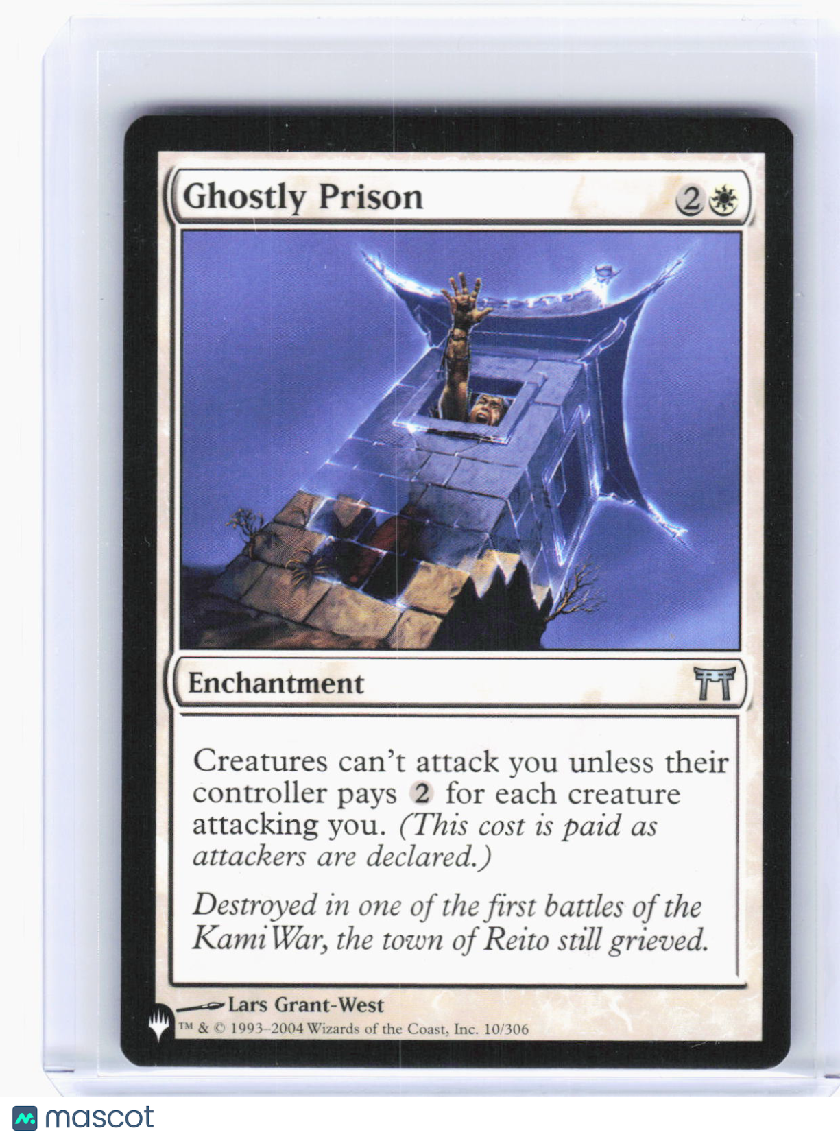 2004 Magic: The Gathering—Ghostly Prison #10/306 (LIST)—Uncommon Non-Foil