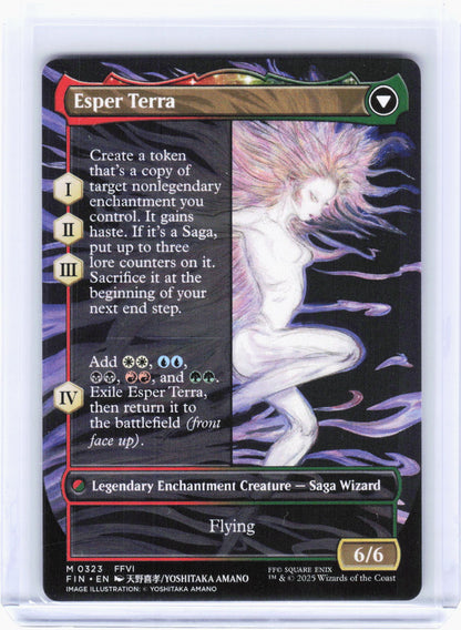 2025 Magic: The Gathering—Terra, Magical Adept  #323 (FIN)—Mythic Non-Foil