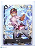 2026 One Piece—Koala EB03-042 Heroines Edition—Super Rare Foil Japanese(Alt Art)