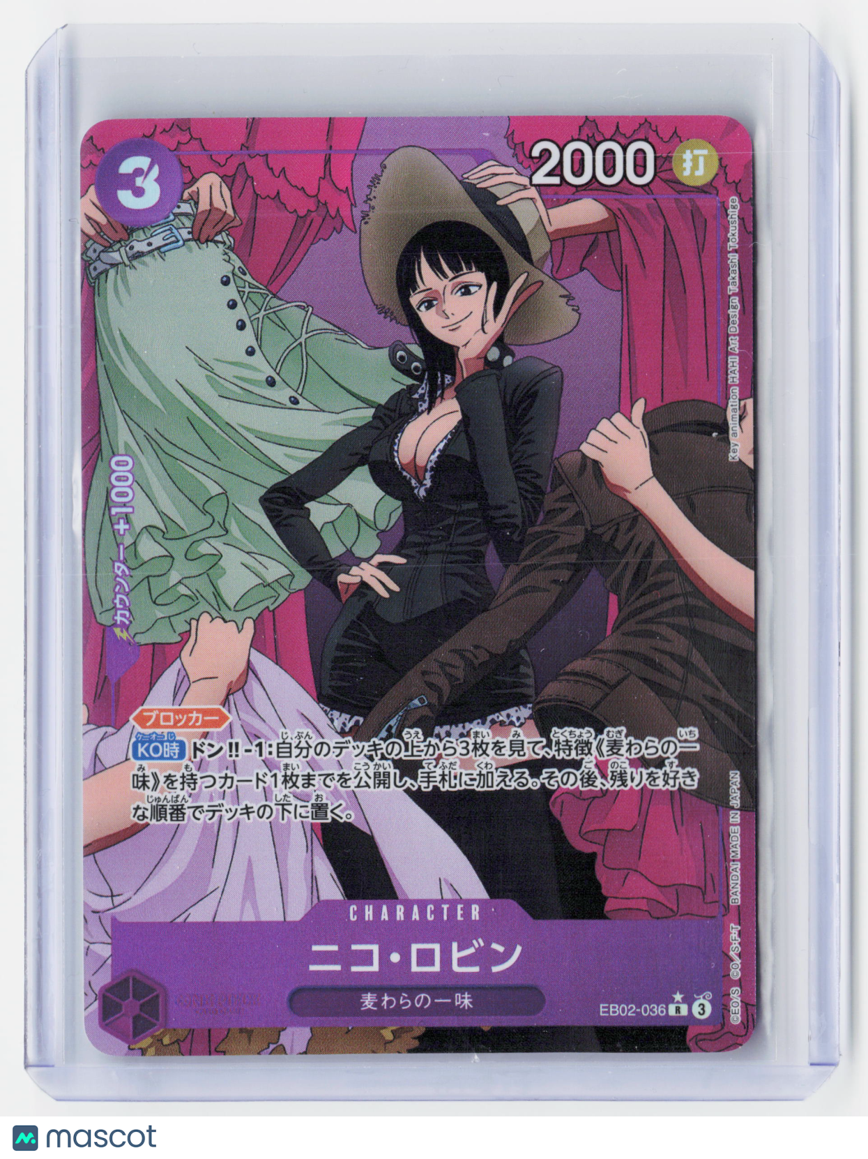 2025 One Piece—Nico Robin #EB02-036 Anime 25th Collection—Japanese Holo